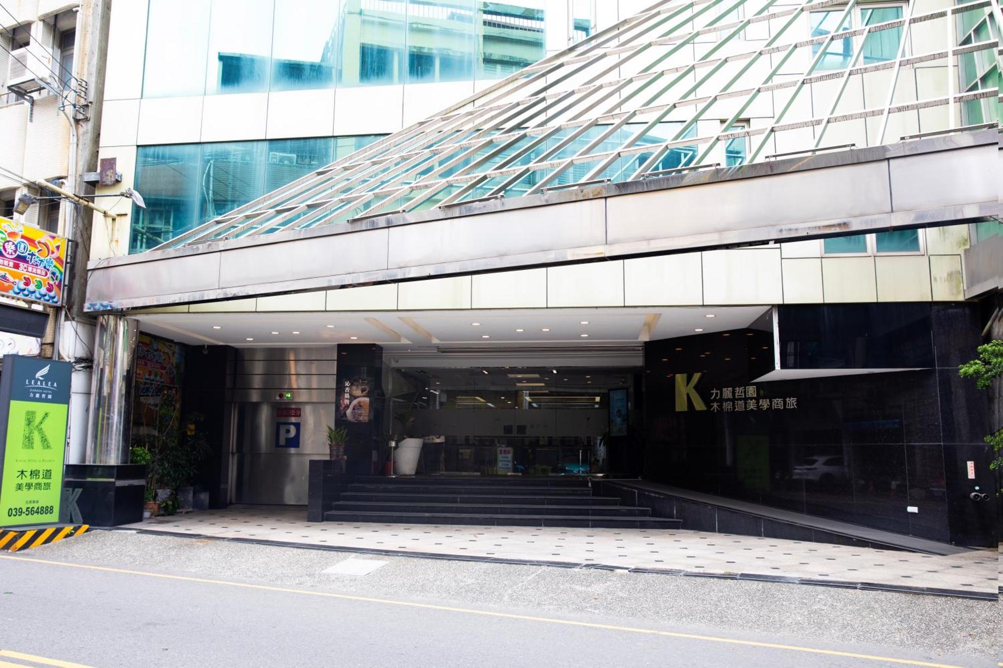 Kapok Hotel & Resorts Luodong Zewnętrze zdjęcie